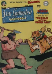 Star Spangled Comics #71