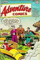 Adventure Comics #205
