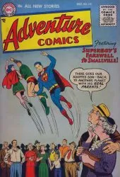 Adventure Comics #217