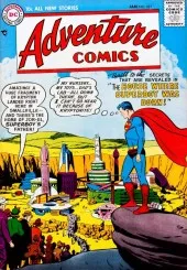 Adventure Comics #232
