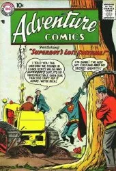 Adventure Comics #249