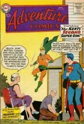 Adventure Comics #260