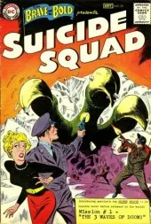 The Brave and the Bold #25