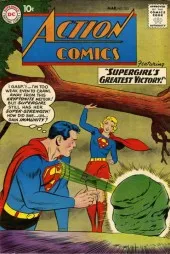 Action Comics #262
