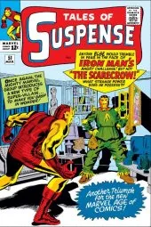 Tales of Suspense #51
