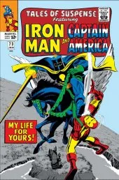 Tales of Suspense #73
