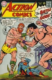 Action Comics #353