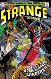 Strange Adventures #218