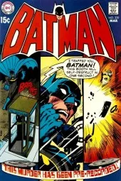 Batman #220