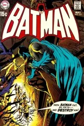 Batman #221