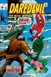 Daredevil #65