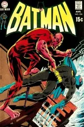Batman #224