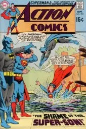 Action Comics #392