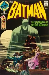 Batman #227