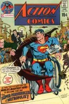 Action Comics #396