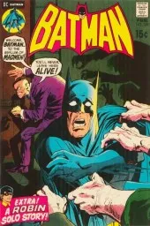 Batman #229