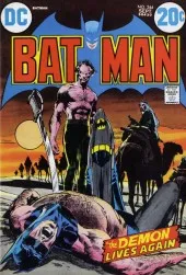 Batman #244