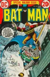 Batman #247