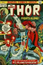 Thor #218