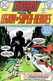 Superboy #200