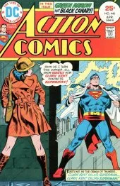 Action Comics #446