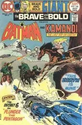 The Brave and the Bold #120