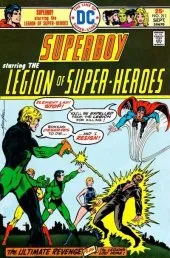 Superboy #211