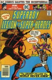 Superboy #218