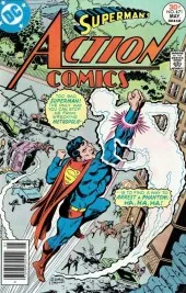 Action Comics #471