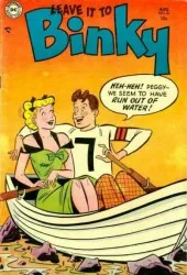 Leave It to Binky #41