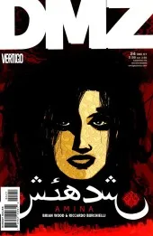 DMZ #24