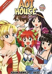 Aoi House In Love Vol 2