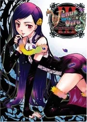 Venus Versus Virus Vol 3