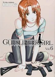 ガンスリンガー・ガール. 6