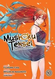無職転生 ~異世界行ったら本気だす~ 10 (manga)