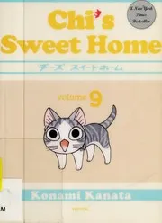 Chi's sweet home (9)