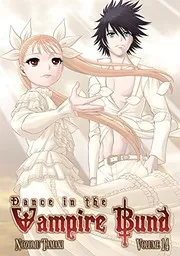 Dance in the Vampire Bund, Vol. 14