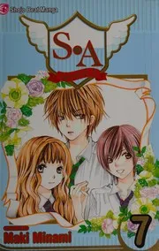 S・A(スペシャル・エー)7