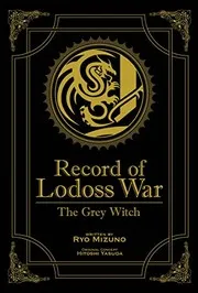 Record of Lodoss War