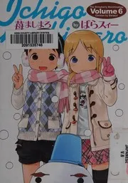 Ichigo Mashimaro Volume 6