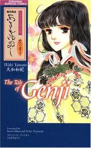 The Tale of Genji (Kodansha Bilingual Comics)