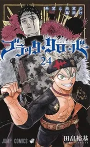 Black Clover, Vol. 24