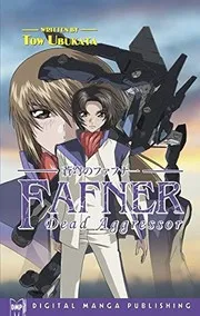 Fafner