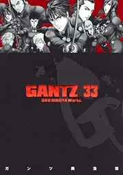 Gantz. 33