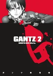 Gantz Volume 2
