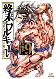 終末のワルキューレ. 9