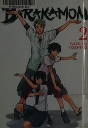 Barakamon