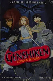 Genshiken