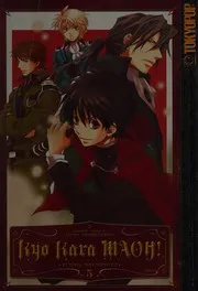 Kyo Kara Maoh