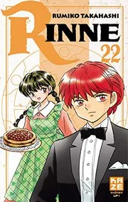 境界のRINNE 22